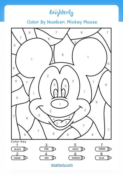 Free Printable Color By Number Worksheets