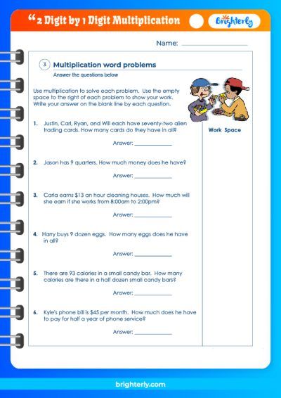 Multiply 2 Digit By 1 Digit Worksheet