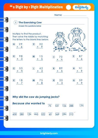 Multiplying 2 Digit By 1 Digit Worksheet