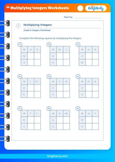 Integer Multiplication Worksheet