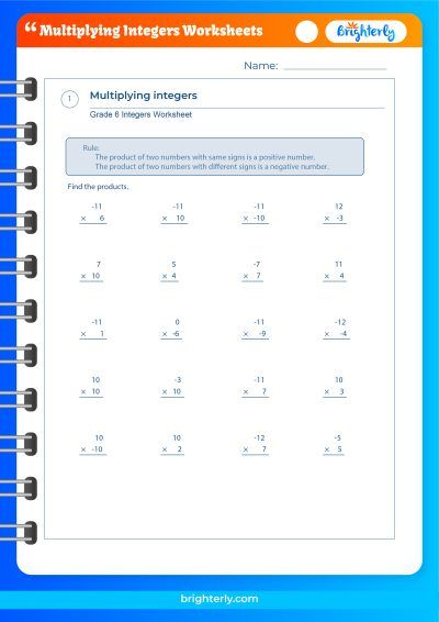 Multiplication Integers Worksheet