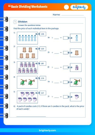 Basic Division Facts Worksheets