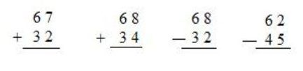 additions and subtractions