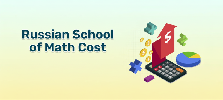 Russian School of Math Cost (1) 1