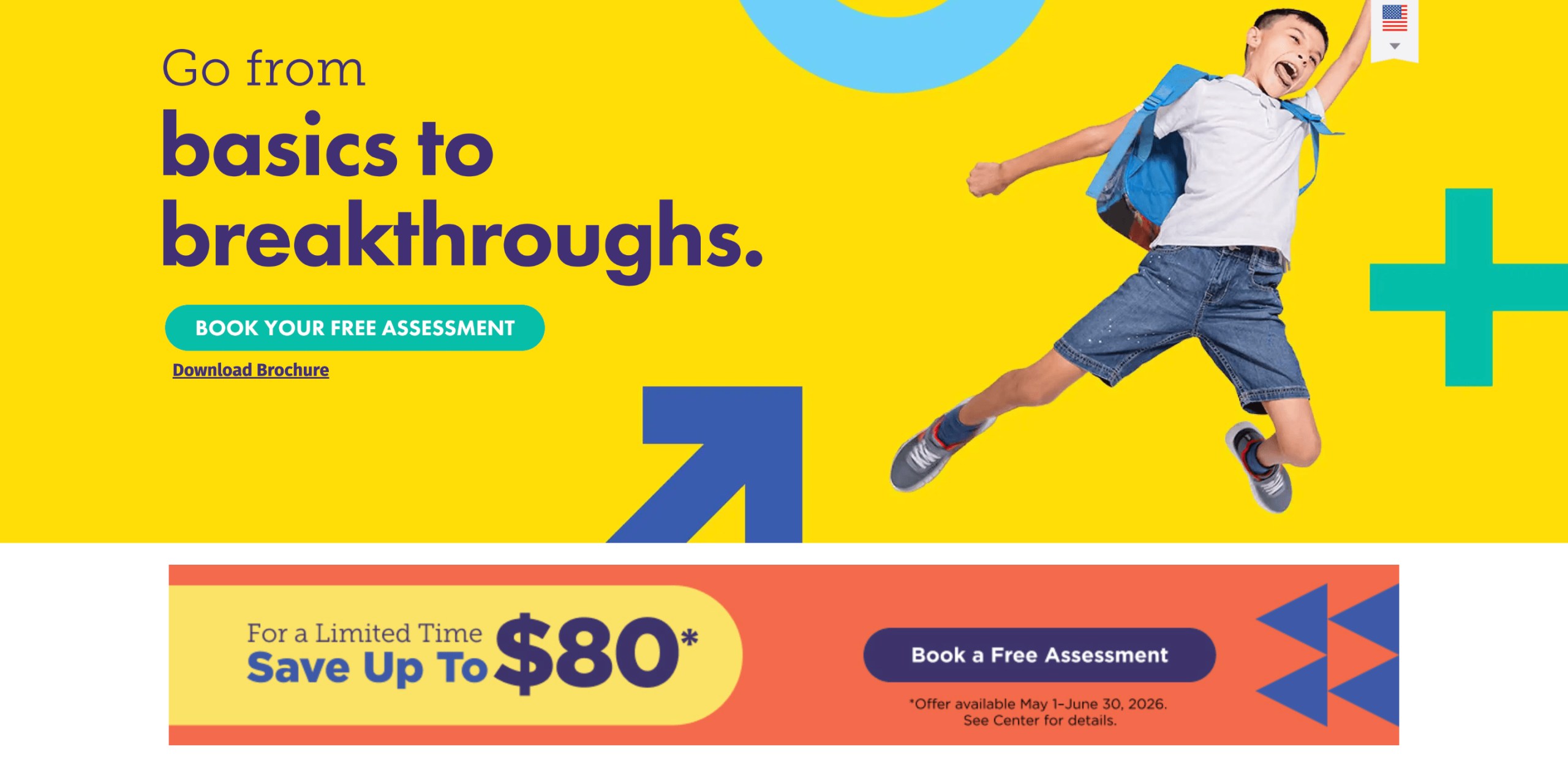 Kumon Reading Program