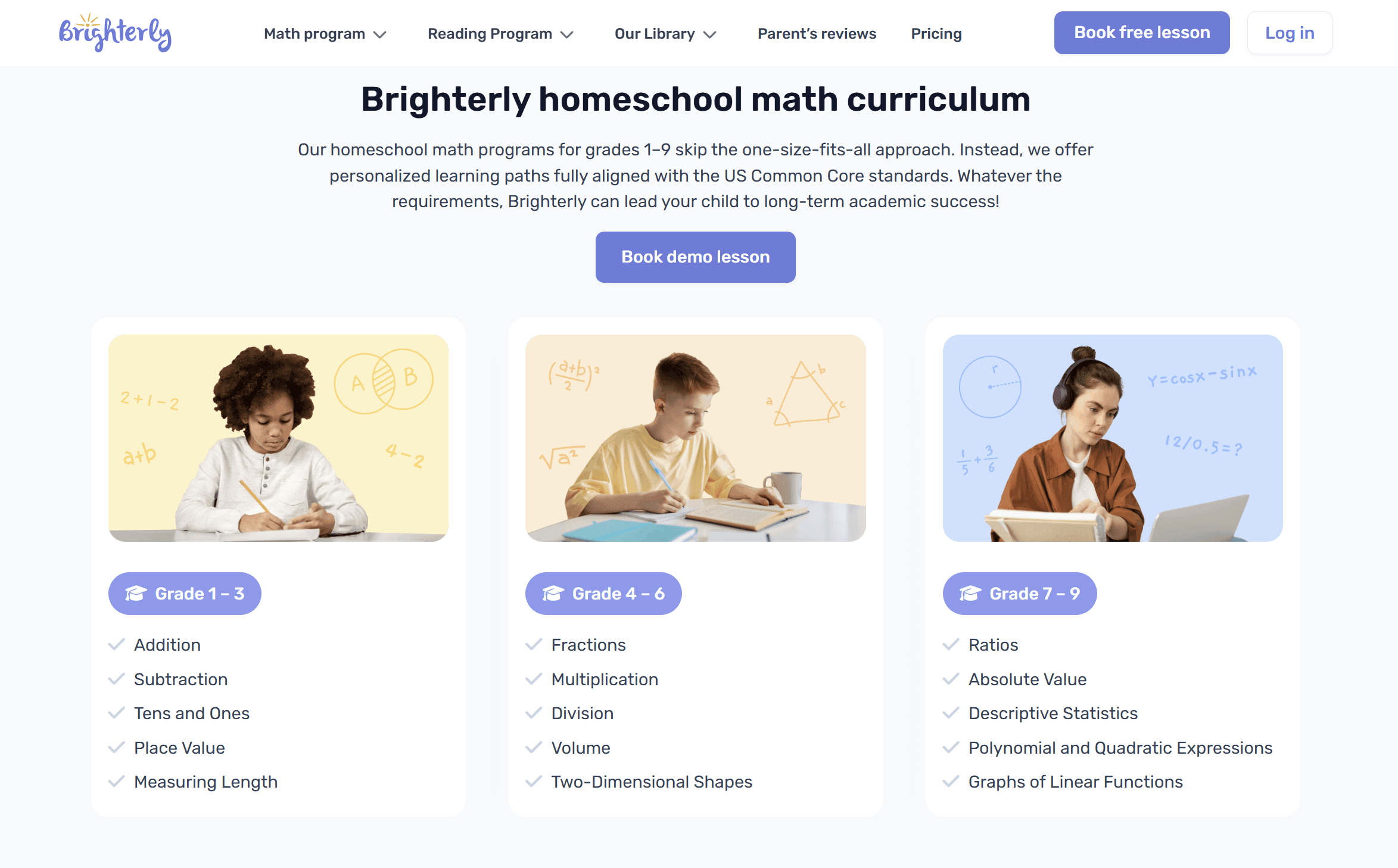 Brighterly reading & math tutoring platform: Features