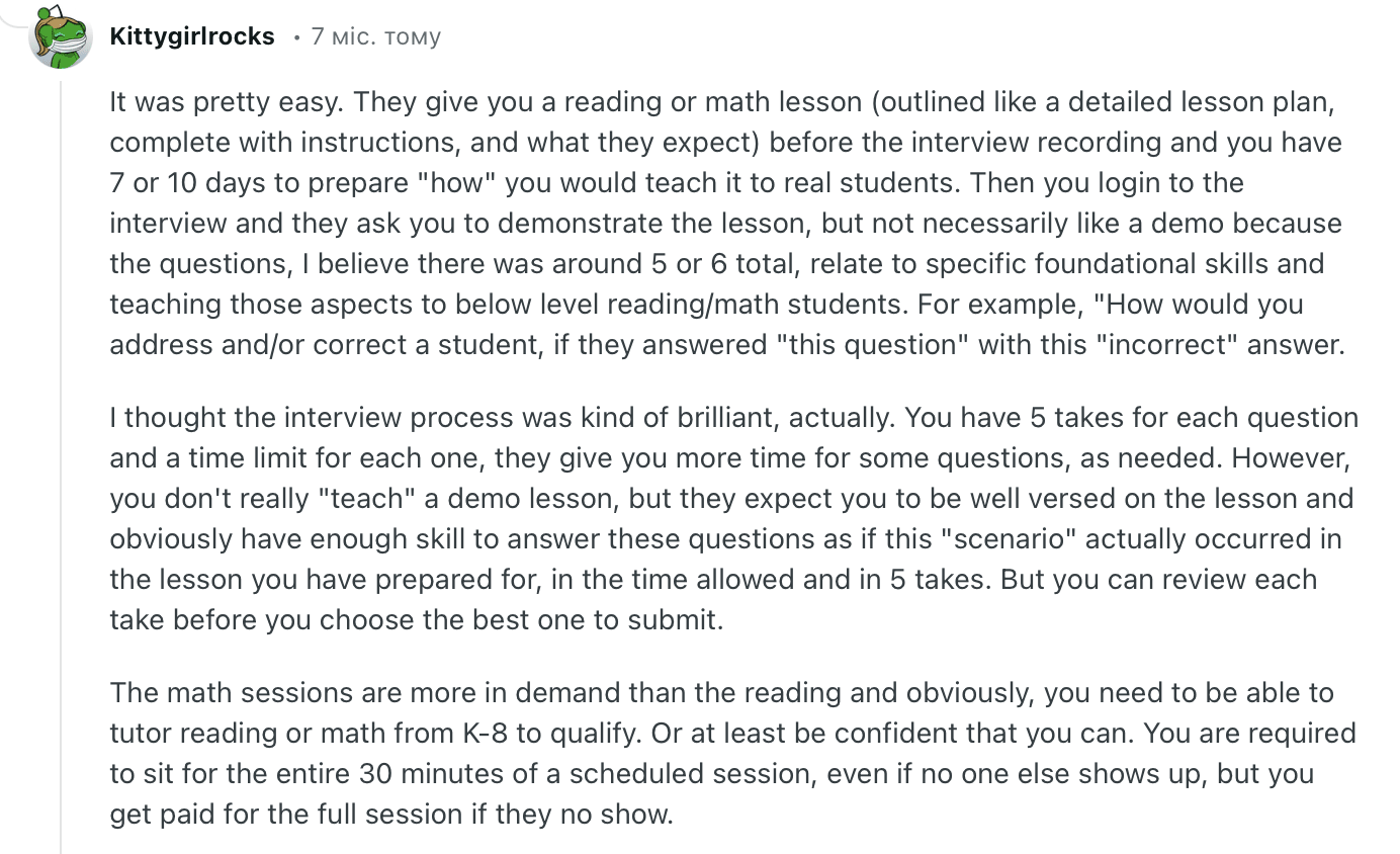 What are the pros and cons of BookNook?