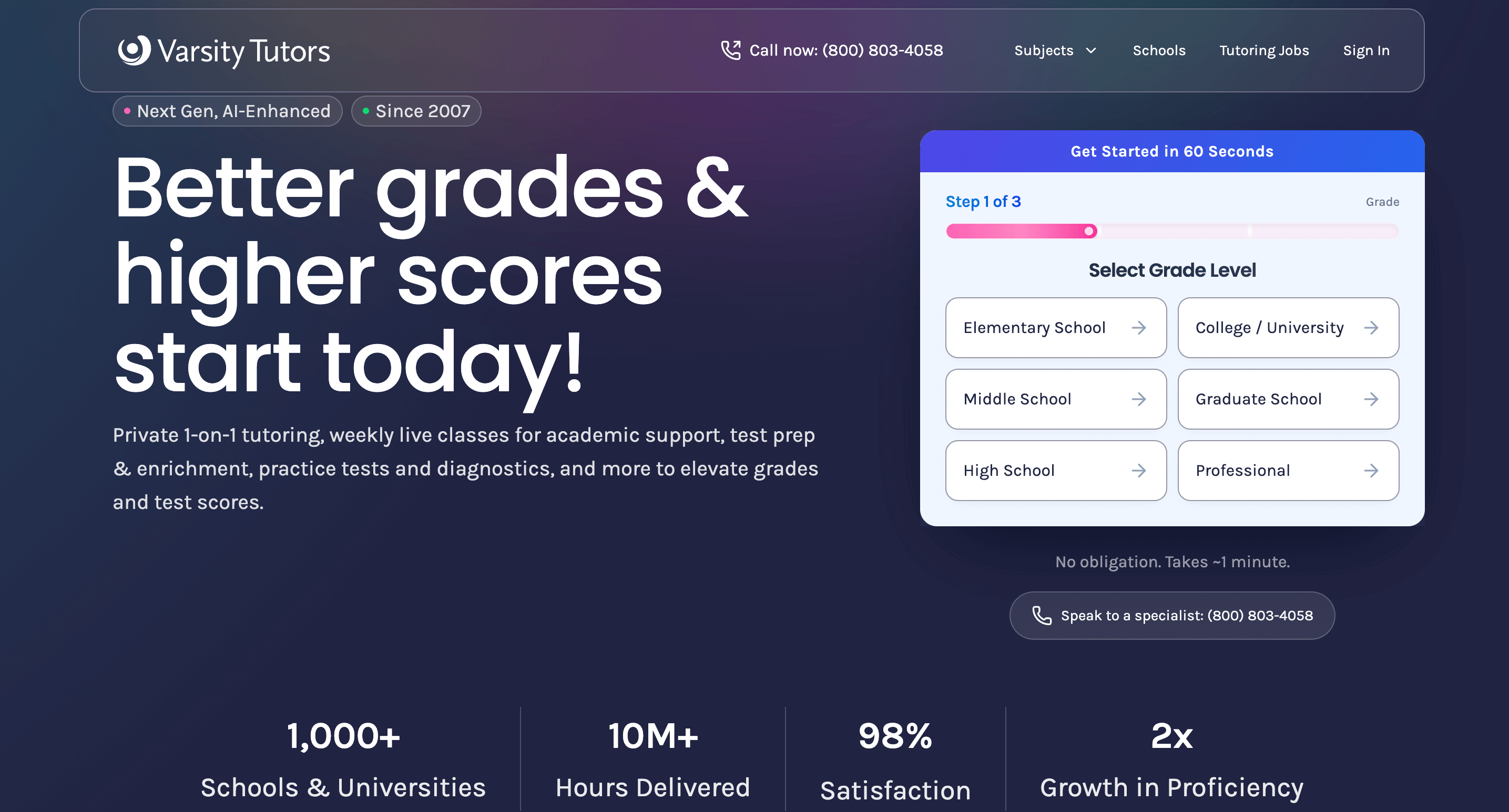 #4 Varsity Tutors AI tool for creative writing