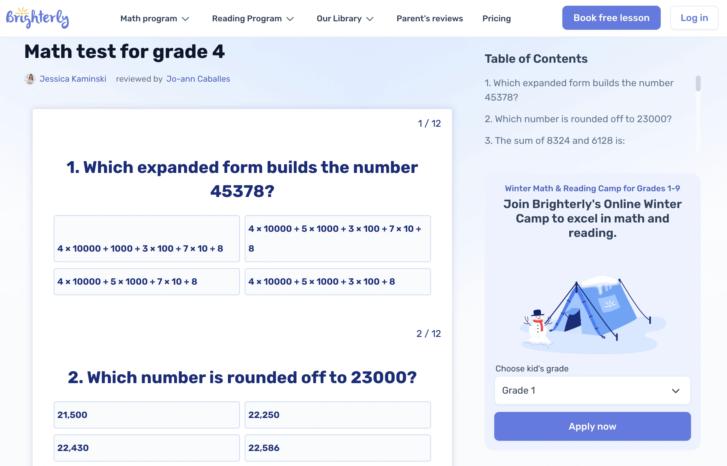 Worksheets and tests: Practice