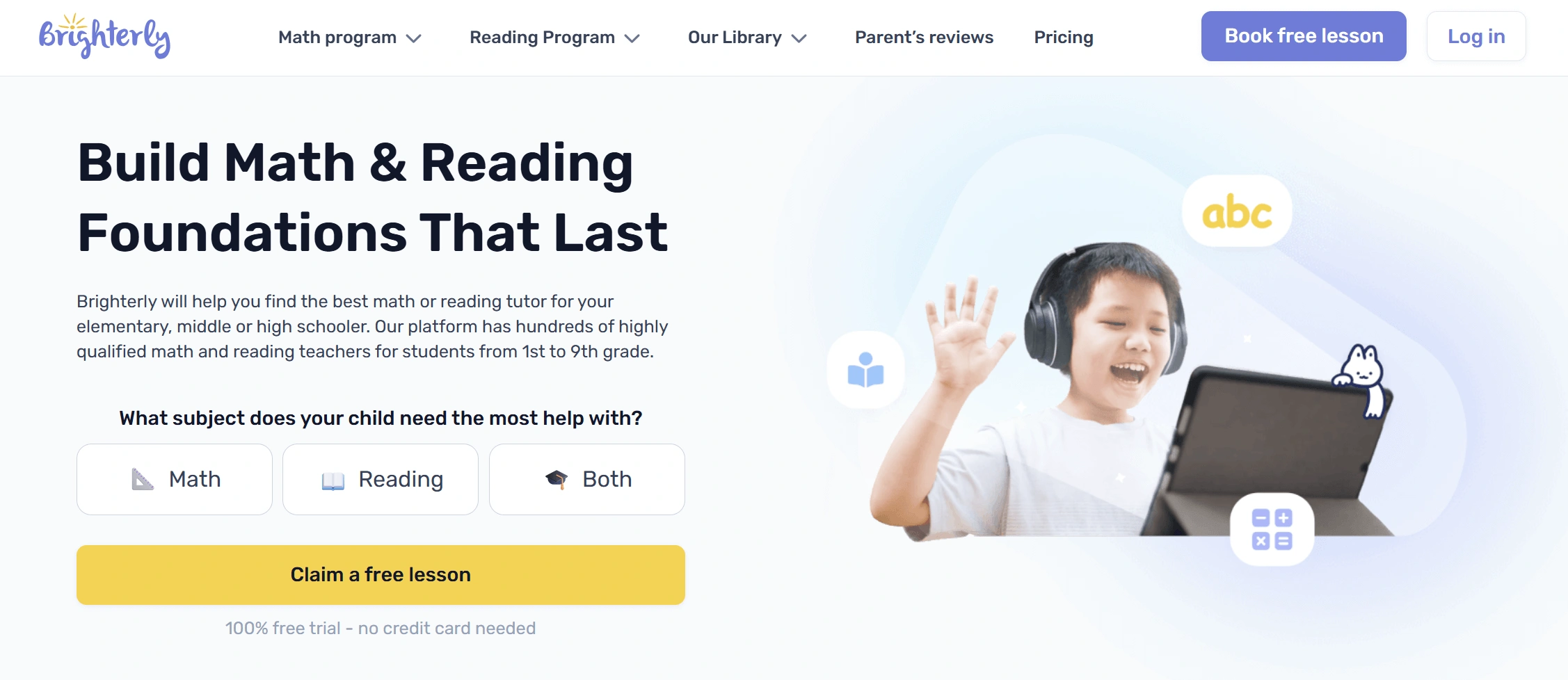 What is Brighterly math and reading?