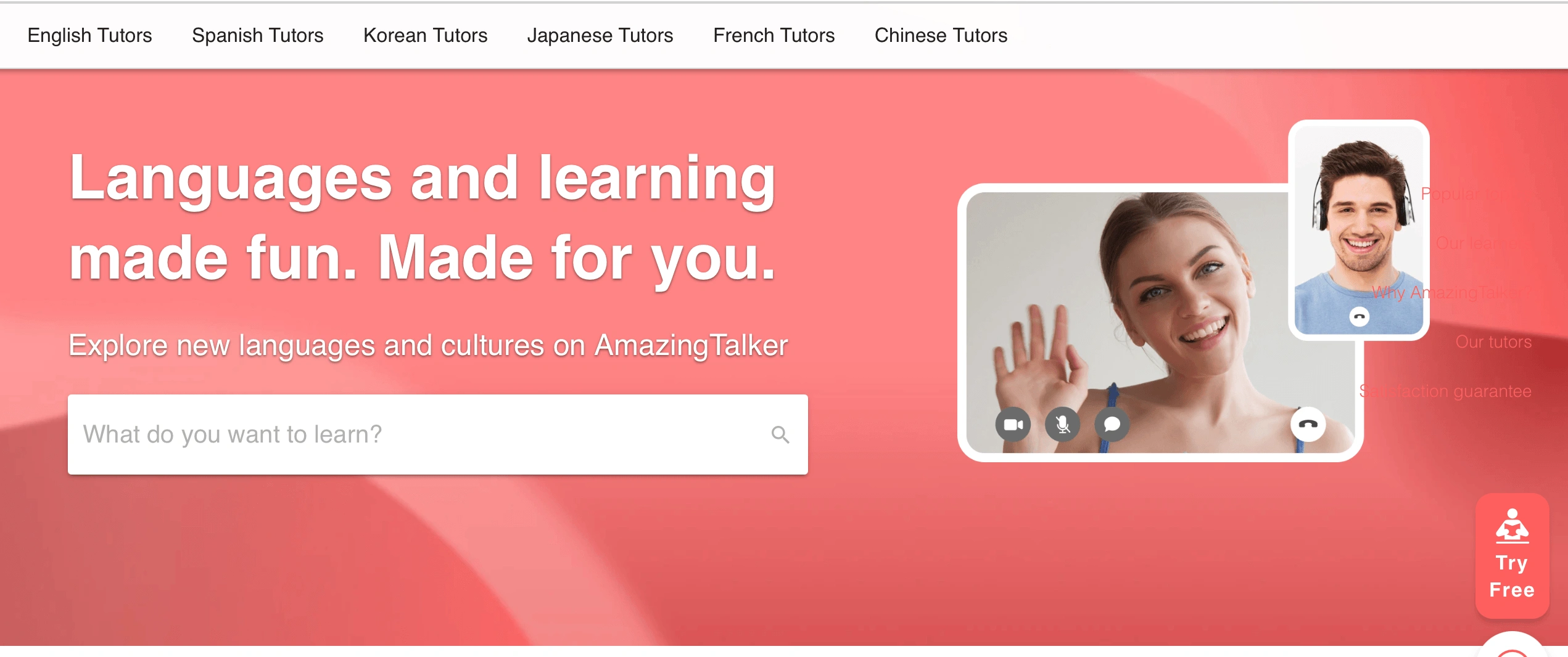 AmazingTalker