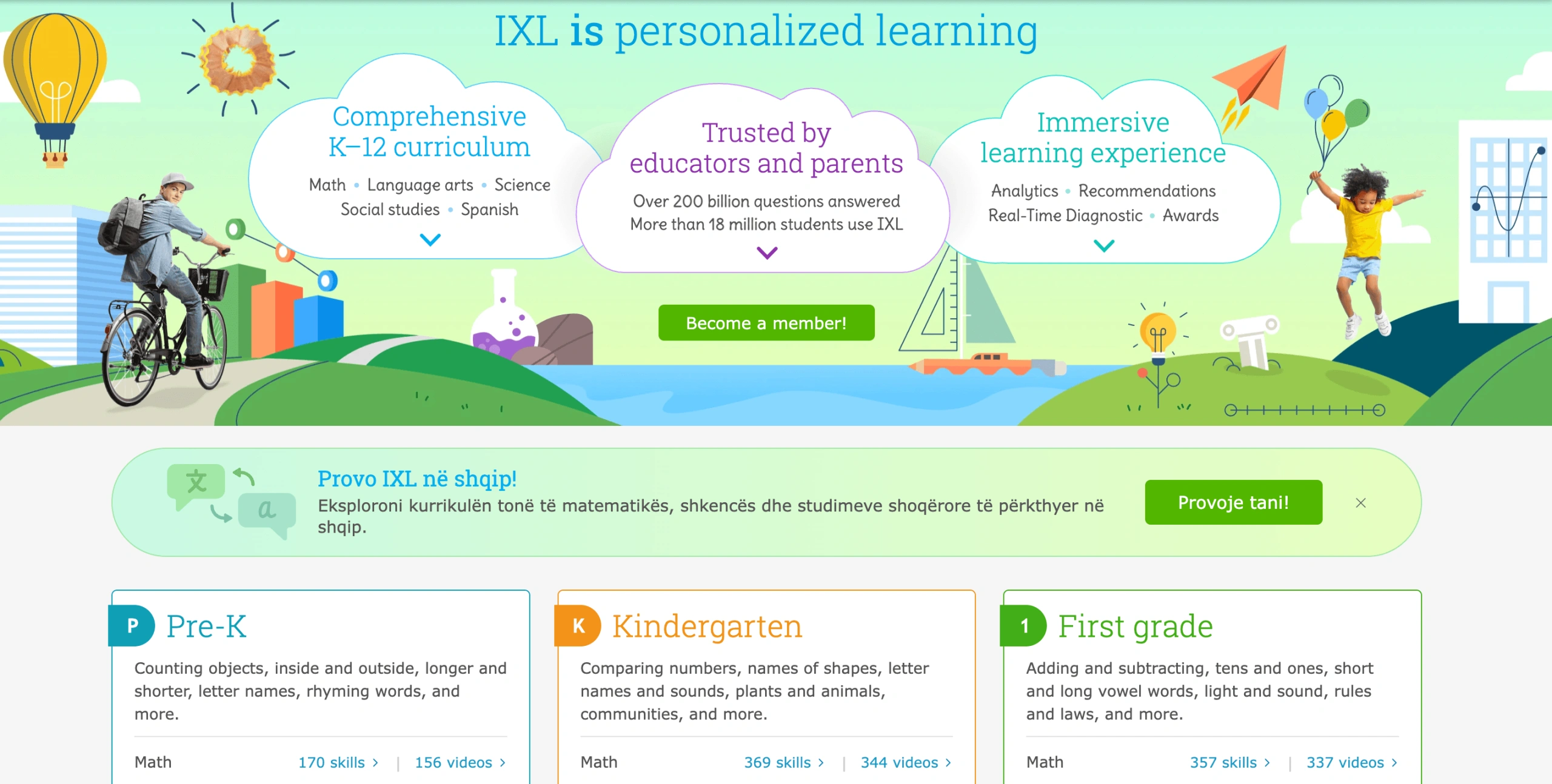 IXL
